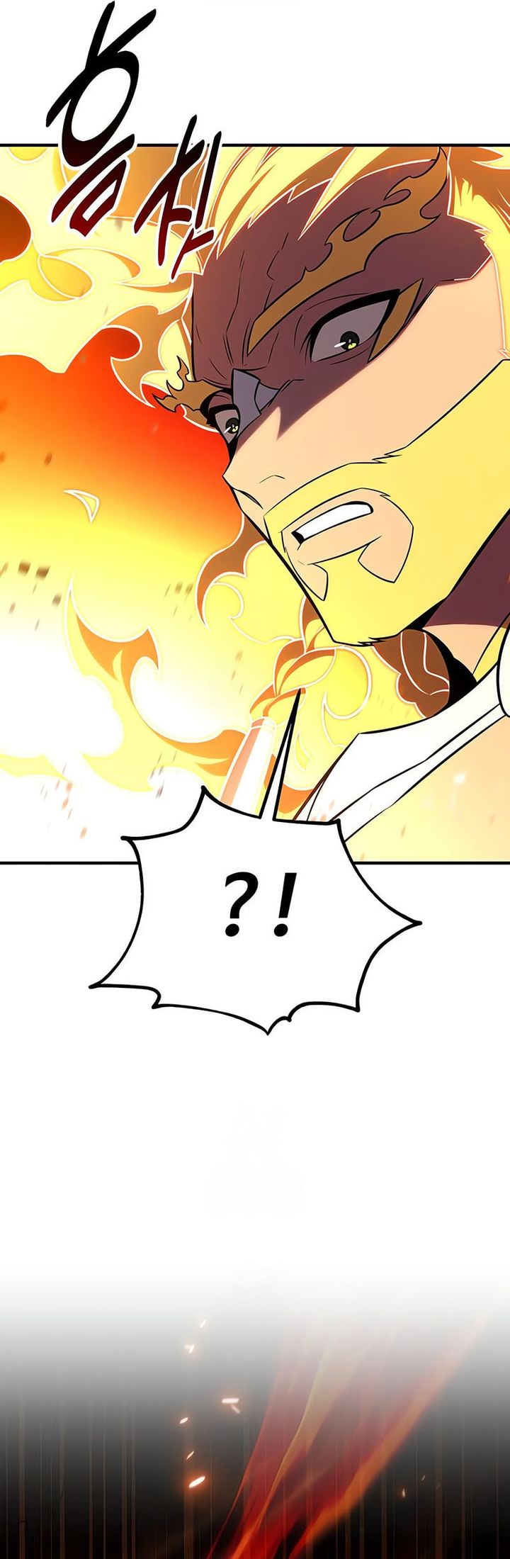 I Killed An Academy Player - Chapter 89 35