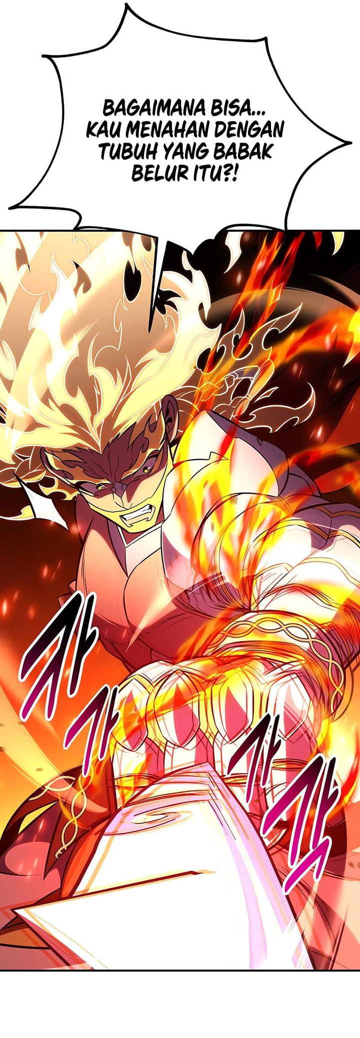 I Killed An Academy Player - Chapter 89 53
