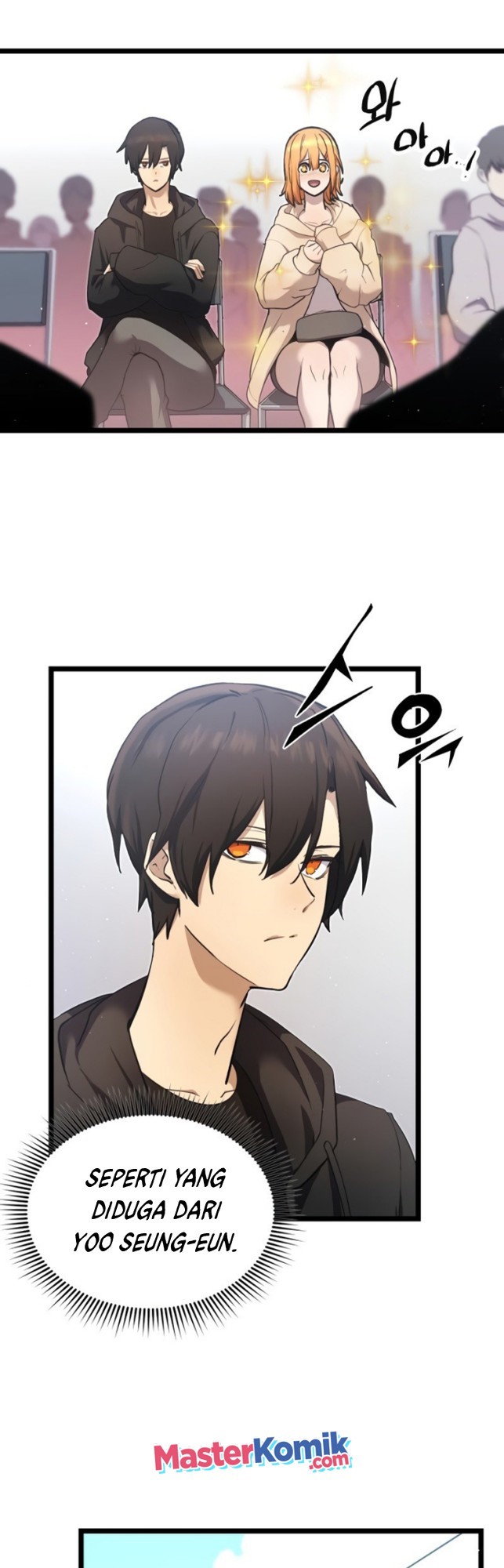 I Obtained a Mythic Item - Chapter 05 Fix 11