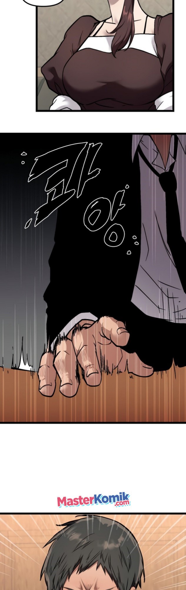 I Obtained a Mythic Item - Chapter 05 Fix 64
