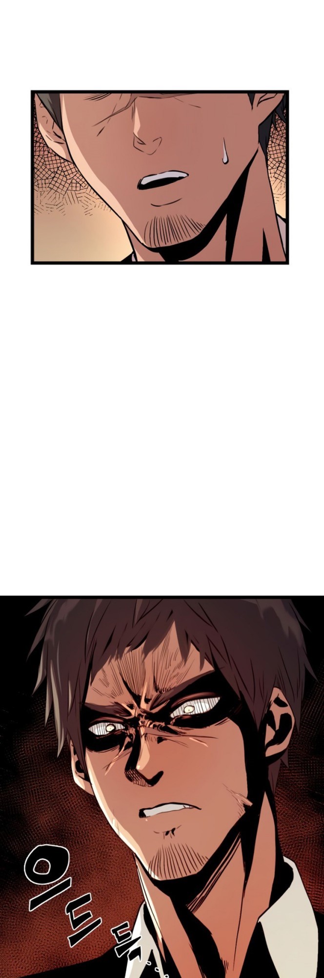 I Obtained a Mythic Item - Chapter 05 Fix 48