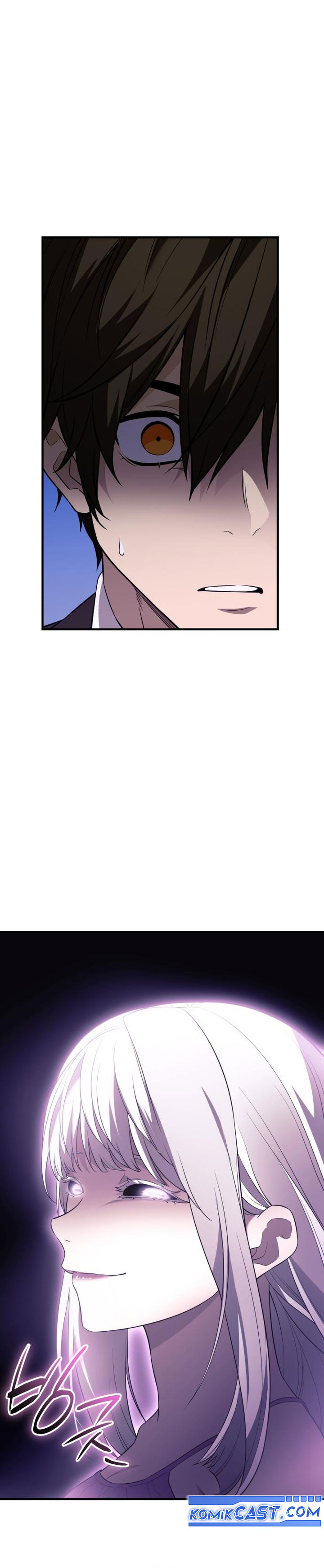 I Obtained a Mythic Item - Chapter 130 8