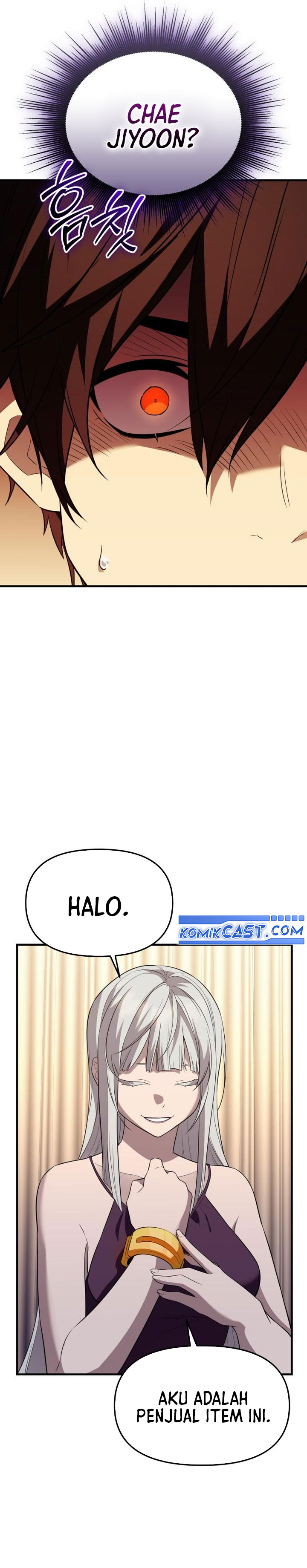 I Obtained a Mythic Item - Chapter 130 9