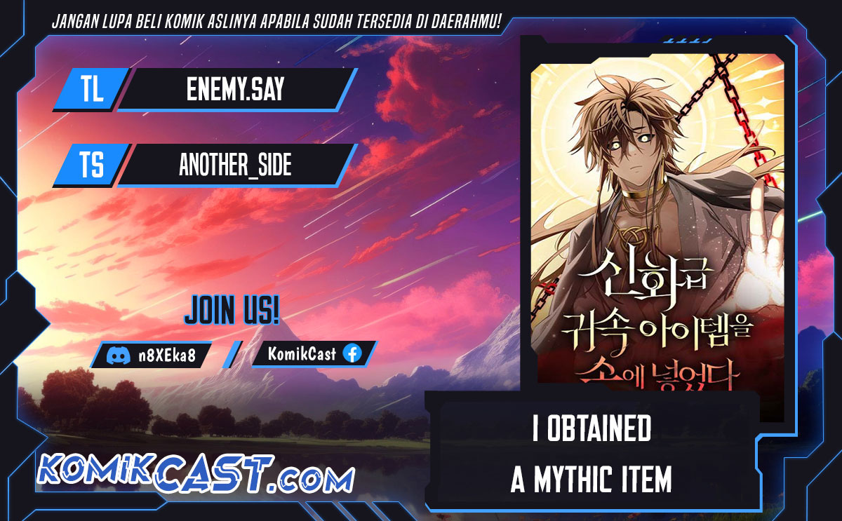 I Obtained a Mythic Item - Chapter 130 1
