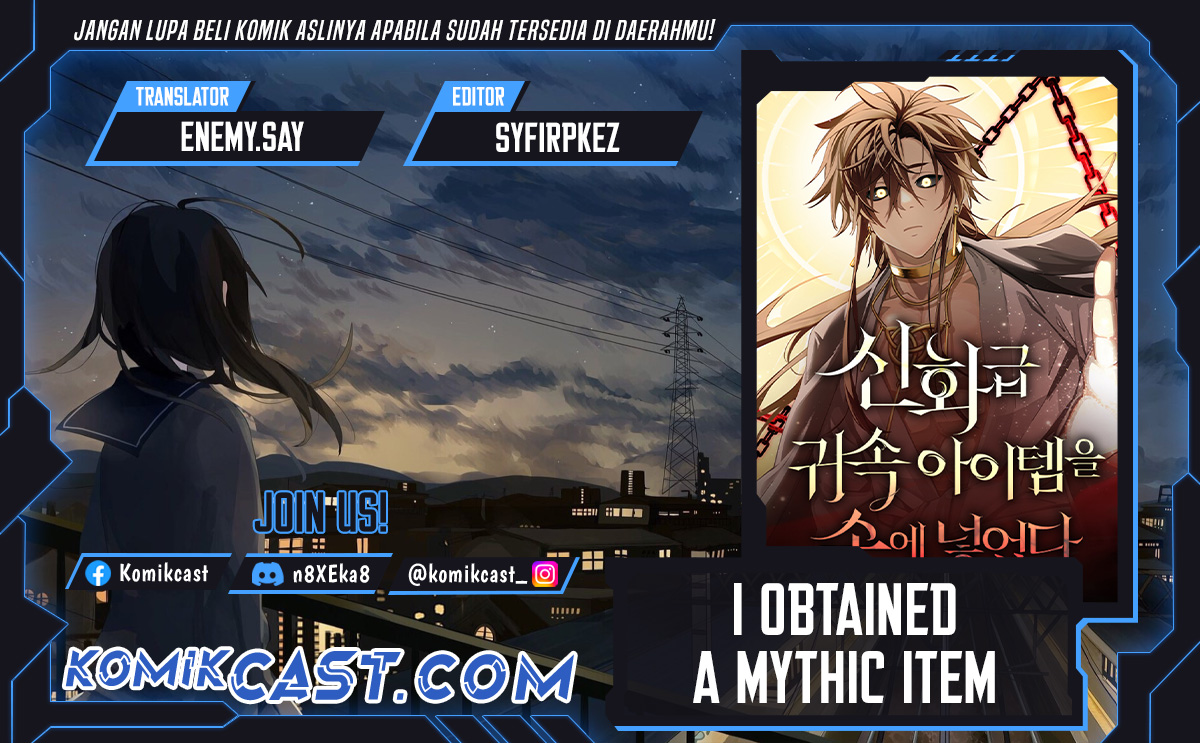I Obtained a Mythic Item - Chapter 131 1