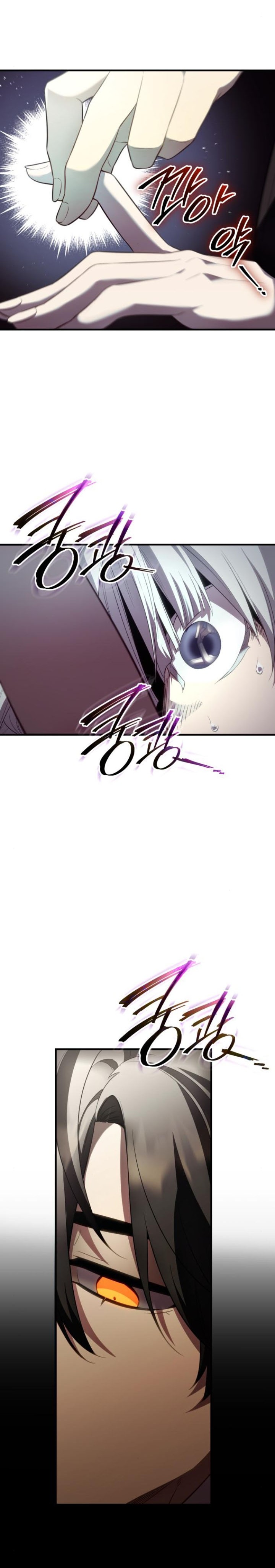I Obtained a Mythic Item - Chapter 131 6