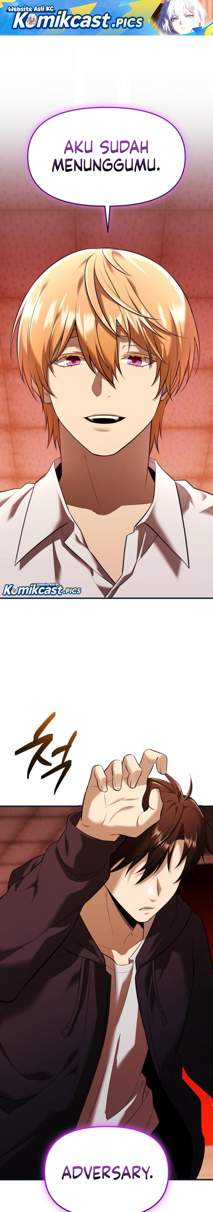 I Obtained a Mythic Item - Chapter 149 2
