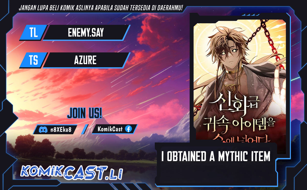 I Obtained a Mythic Item - Chapter 142 1