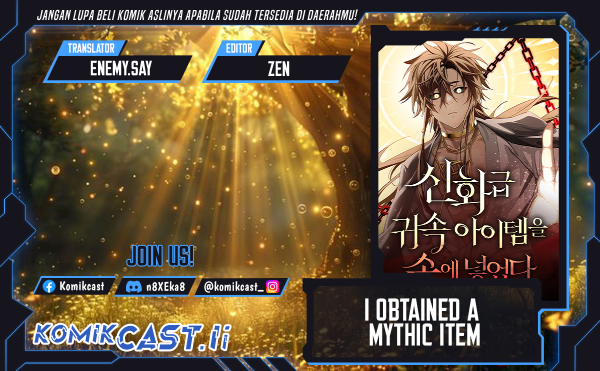 I Obtained a Mythic Item - Chapter 152 1