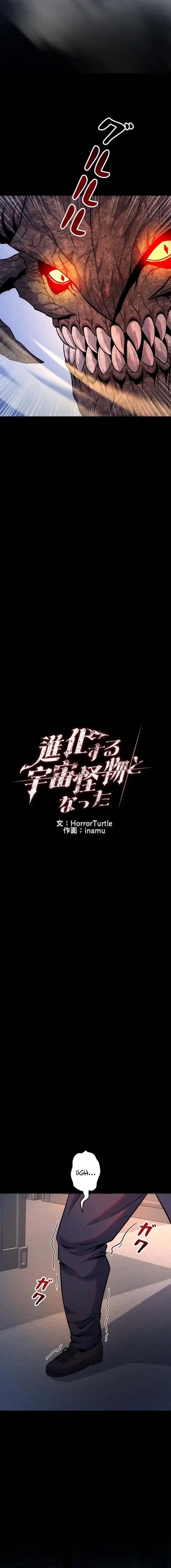 I Became an Evolving Space Monster - Chapter 38 4