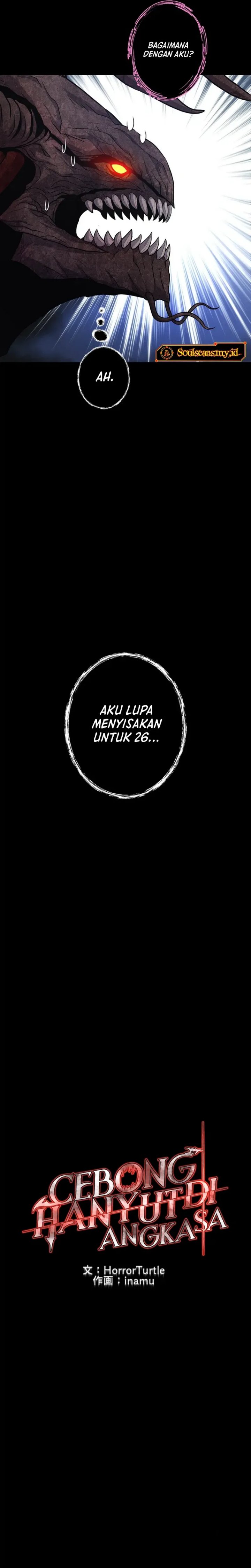 I Became an Evolving Space Monster - Chapter 36 6