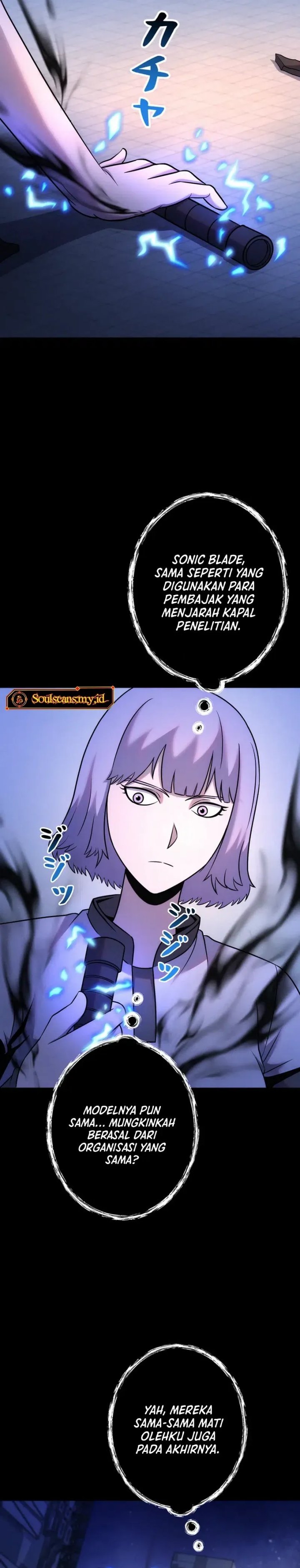 I Became an Evolving Space Monster - Chapter 37 24