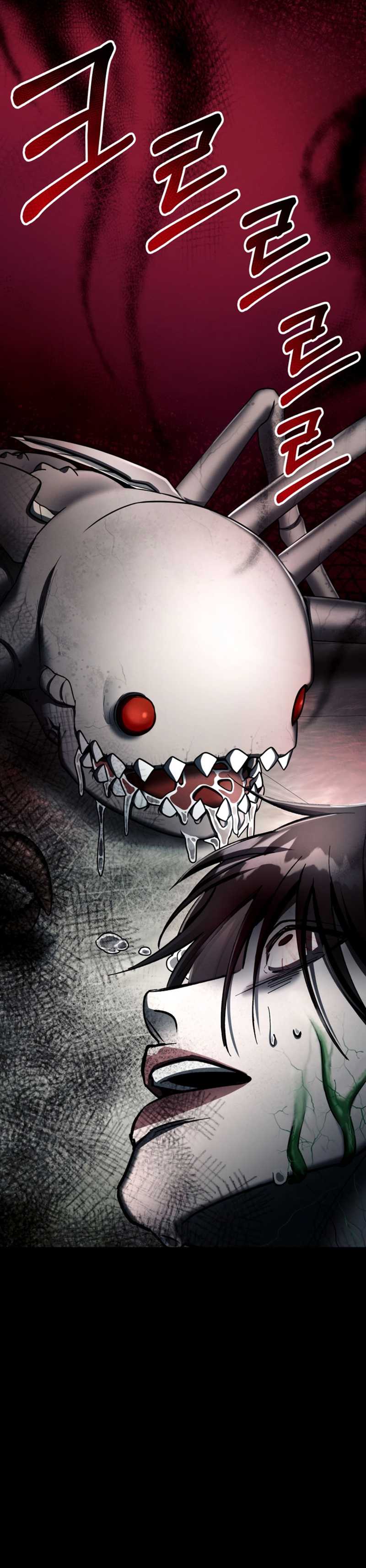 I Became an Evolving Space Monster - Chapter 05 20