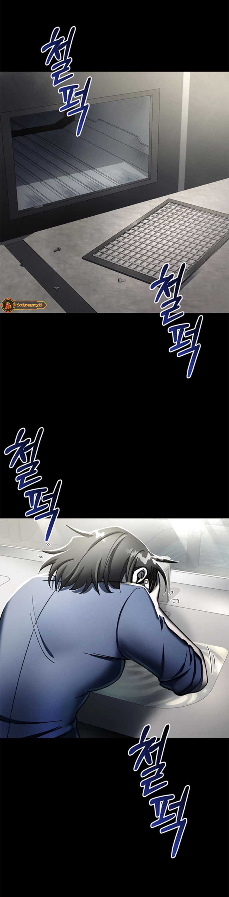 I Became an Evolving Space Monster - Chapter 05 3