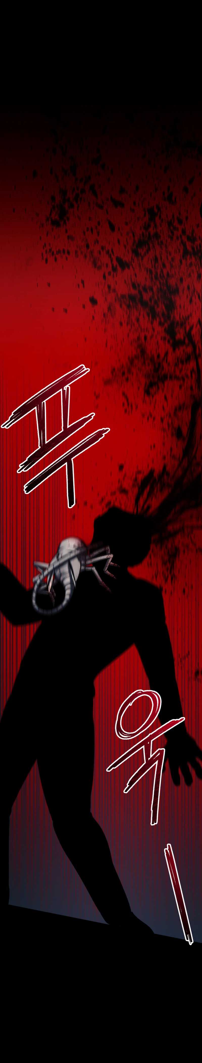 I Became an Evolving Space Monster - Chapter 05 38