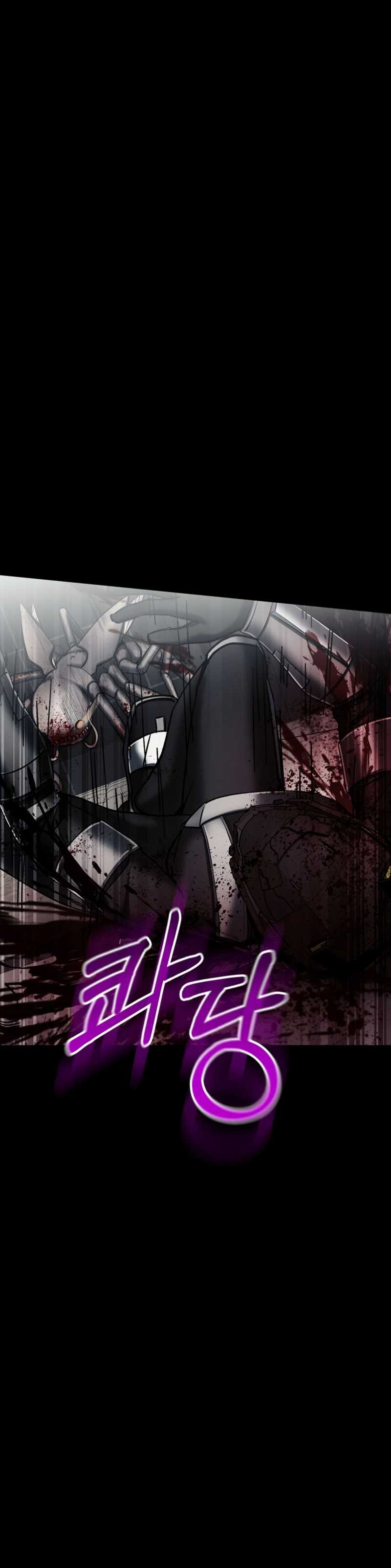 I Became an Evolving Space Monster - Chapter 05 39