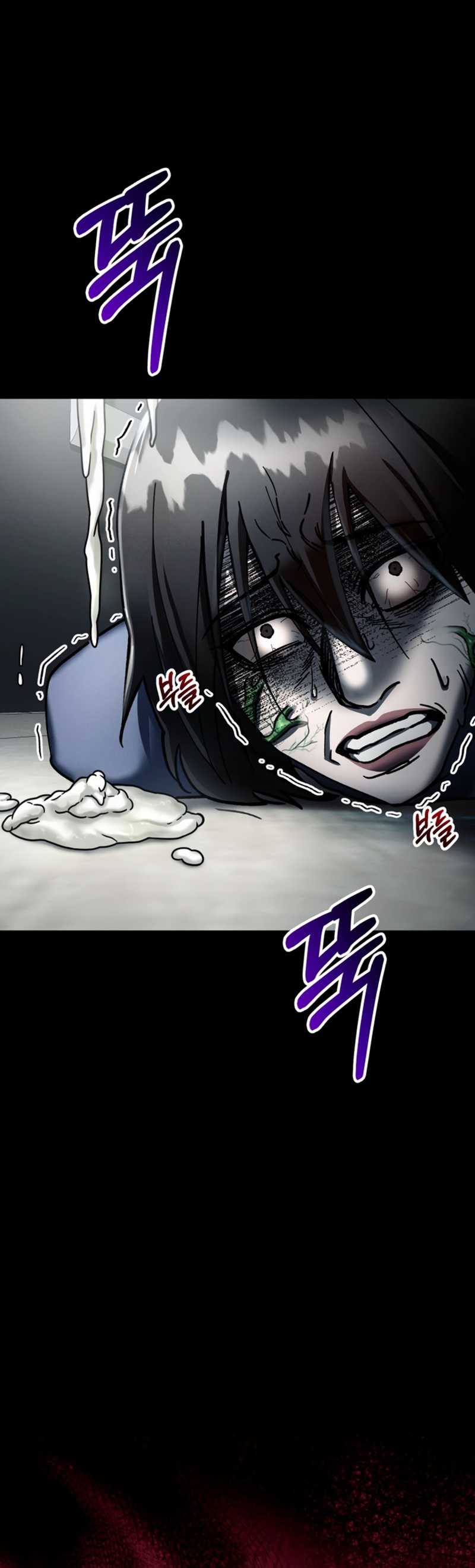 I Became an Evolving Space Monster - Chapter 05 19