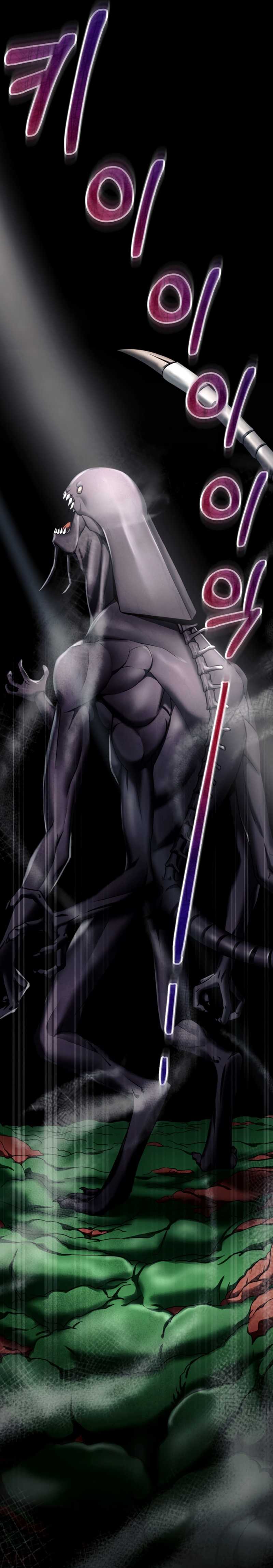 I Became an Evolving Space Monster - Chapter 05 62