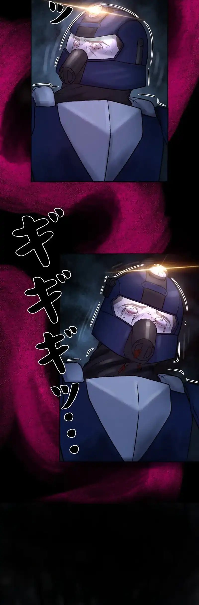 I Became an Evolving Space Monster - Chapter 43 38