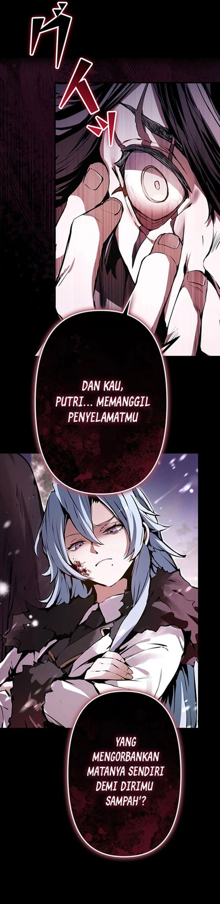I Became a Munchkin Skill Thief - Chapter 01 24