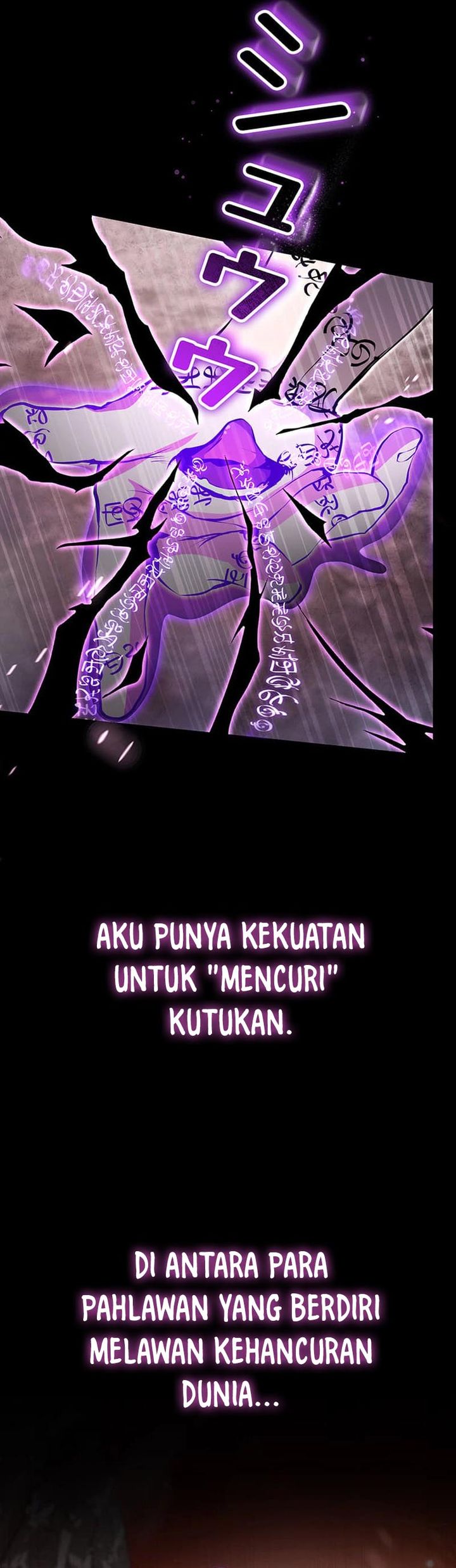 I Became a Munchkin Skill Thief - Chapter 01 6