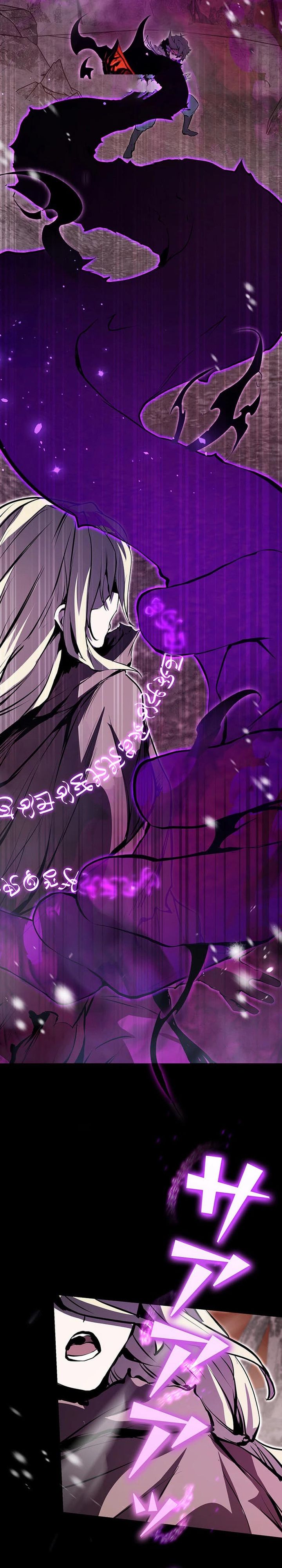 I Became a Munchkin Skill Thief - Chapter 01 5
