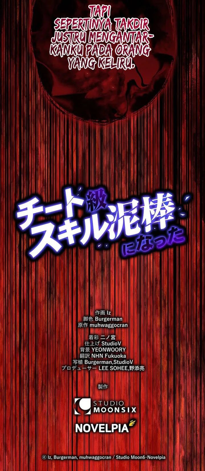 I Became a Munchkin Skill Thief - Chapter 13 40