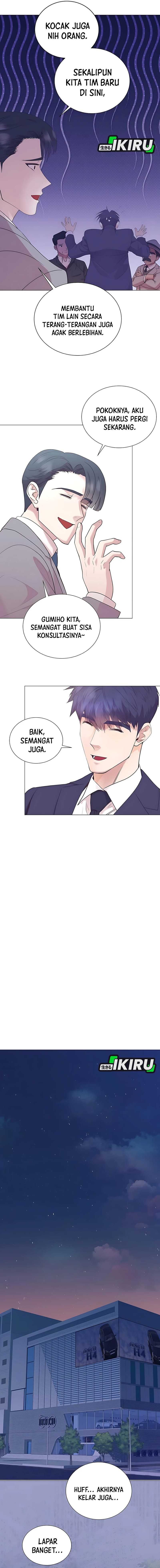 I Became a Sales Prodigy - Chapter 88 12