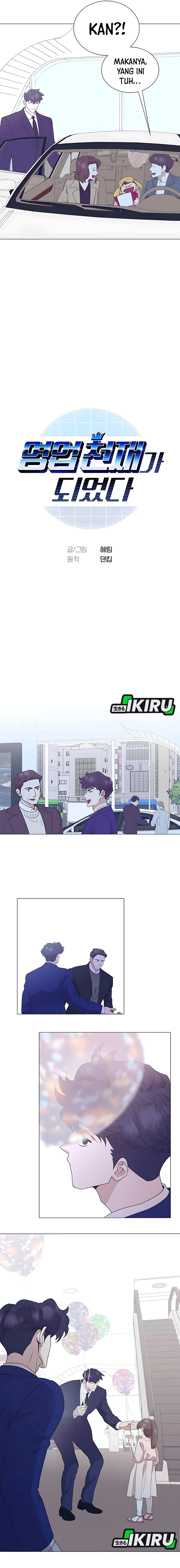 I Became a Sales Prodigy - Chapter 88 4