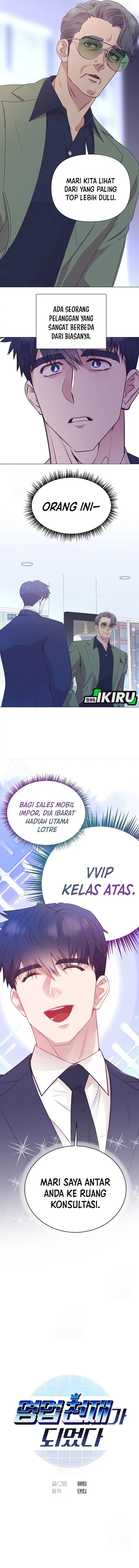 I Became a Sales Prodigy - Chapter 82 2