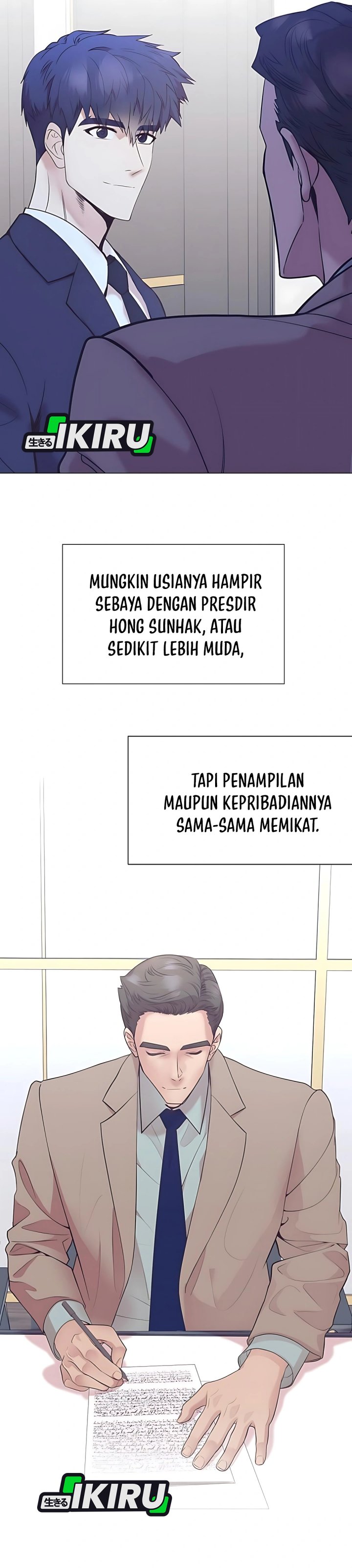 I Became a Sales Prodigy - Chapter 84 25