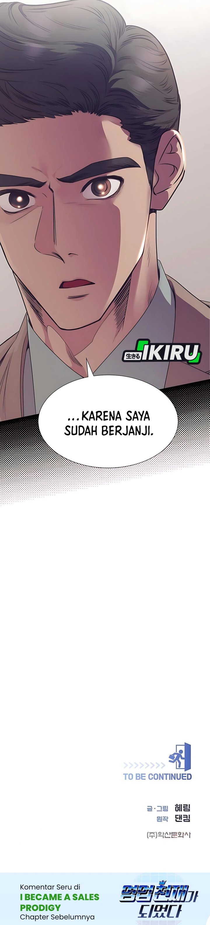 I Became a Sales Prodigy - Chapter 84 36