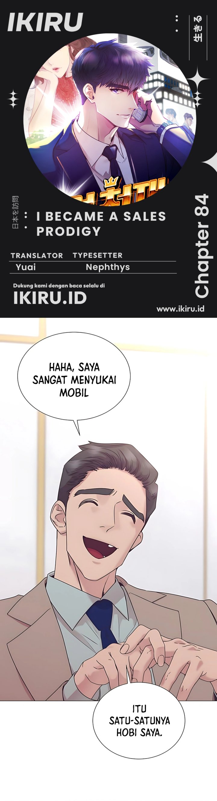 I Became a Sales Prodigy - Chapter 84 1