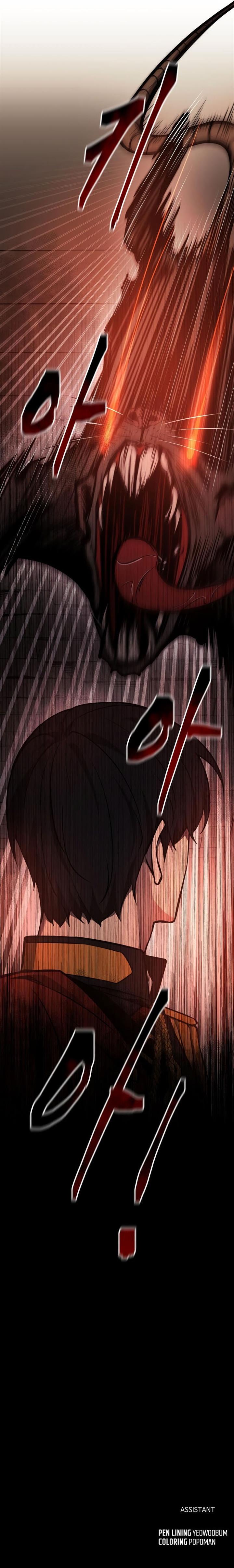 I Became the Tyrant of a Defense Game - Chapter 23 20