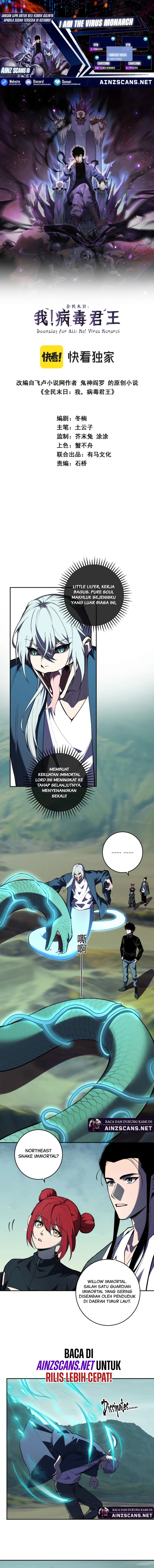 I Am the Virus Monarch - Chapter 80 1 I Am the Virus Monarch - Chapter 80 1