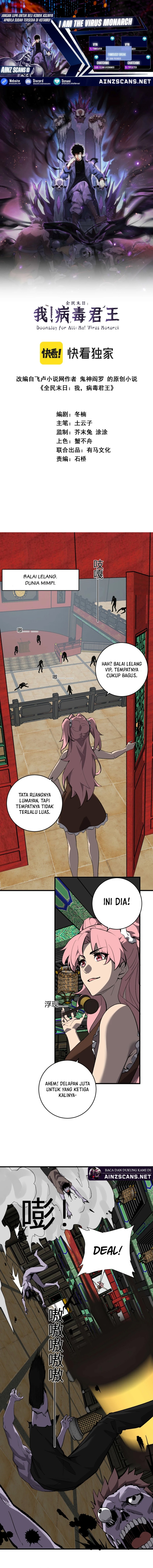 I Am the Virus Monarch - Chapter 81 1