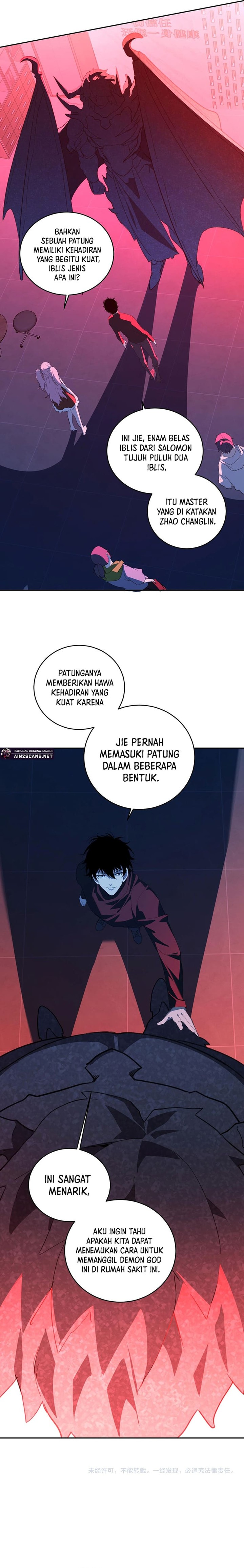 I Am the Virus Monarch - Chapter 26 18 I Am the Virus Monarch - Chapter 26 18