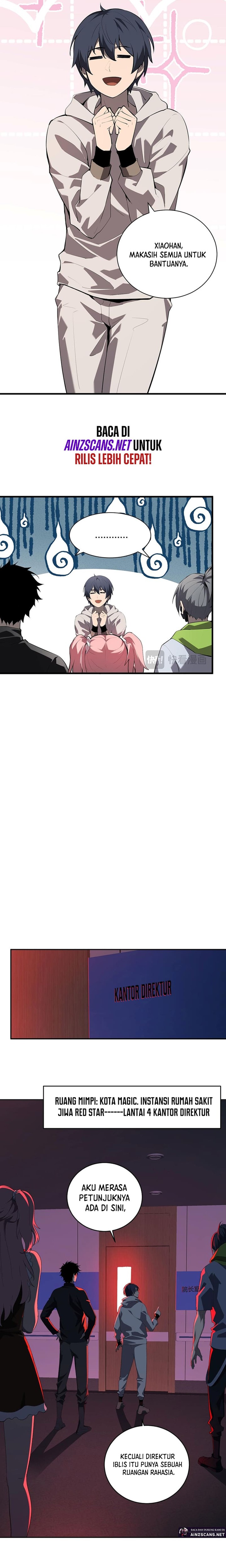 I Am the Virus Monarch - Chapter 26 16 I Am the Virus Monarch - Chapter 26 16