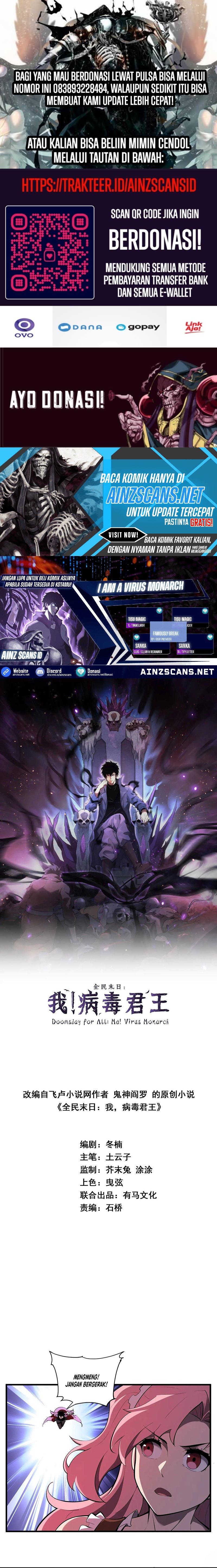 I Am the Virus Monarch - Chapter 35 1 I Am the Virus Monarch - Chapter 35 1