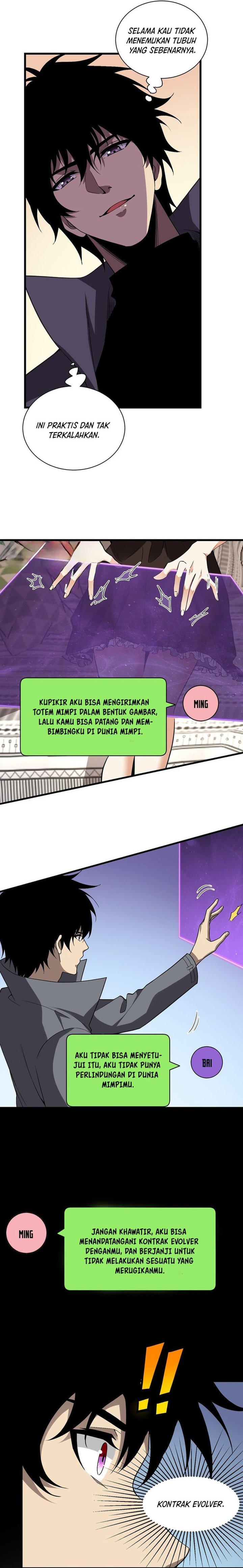 I Am the Virus Monarch - Chapter 19 15