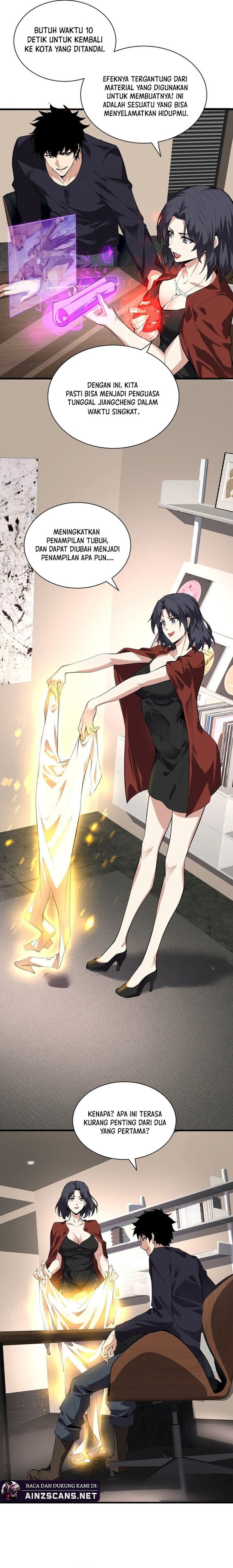 I Am the Virus Monarch - Chapter 19 7