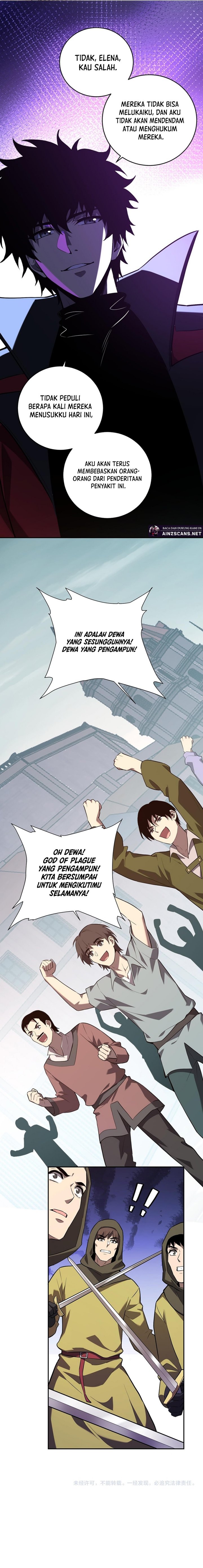 I Am the Virus Monarch - Chapter 42 21