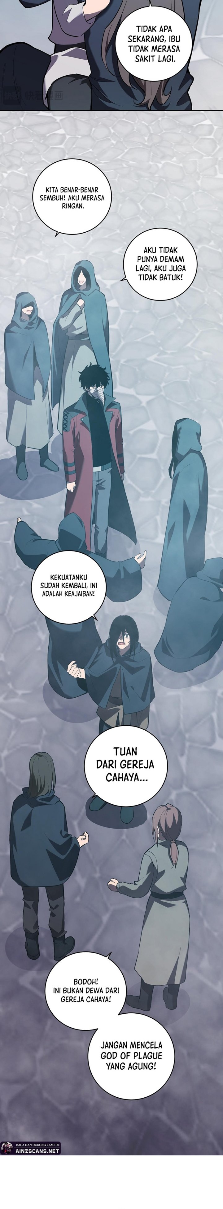 I Am the Virus Monarch - Chapter 42 12