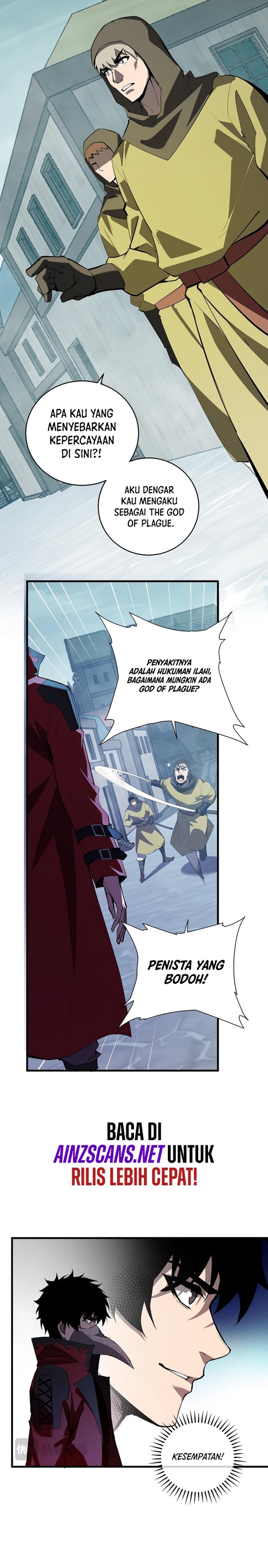 I Am the Virus Monarch - Chapter 42 16