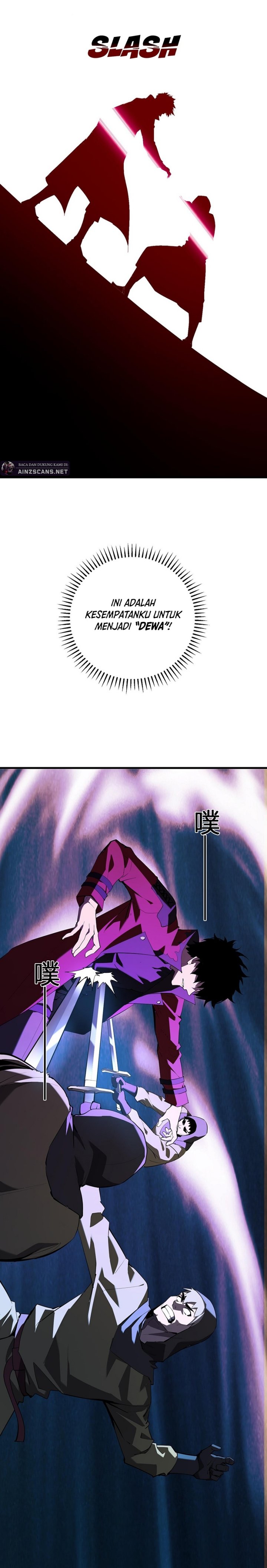 I Am the Virus Monarch - Chapter 42 17