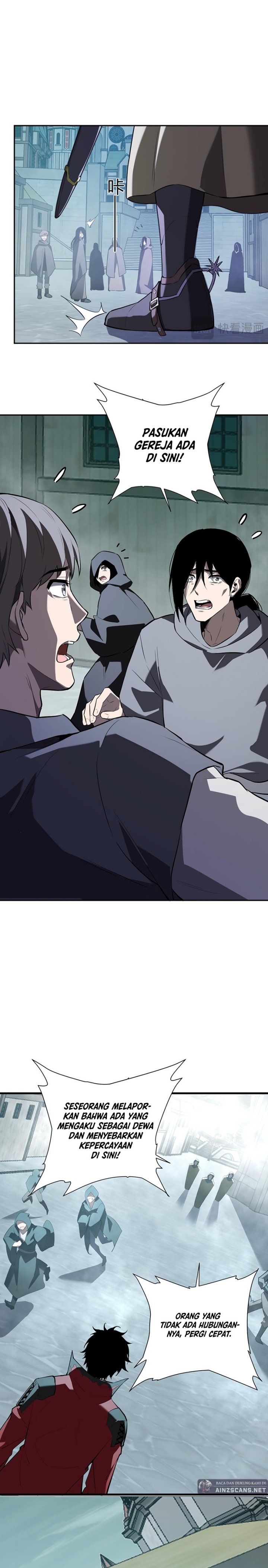I Am the Virus Monarch - Chapter 42 15