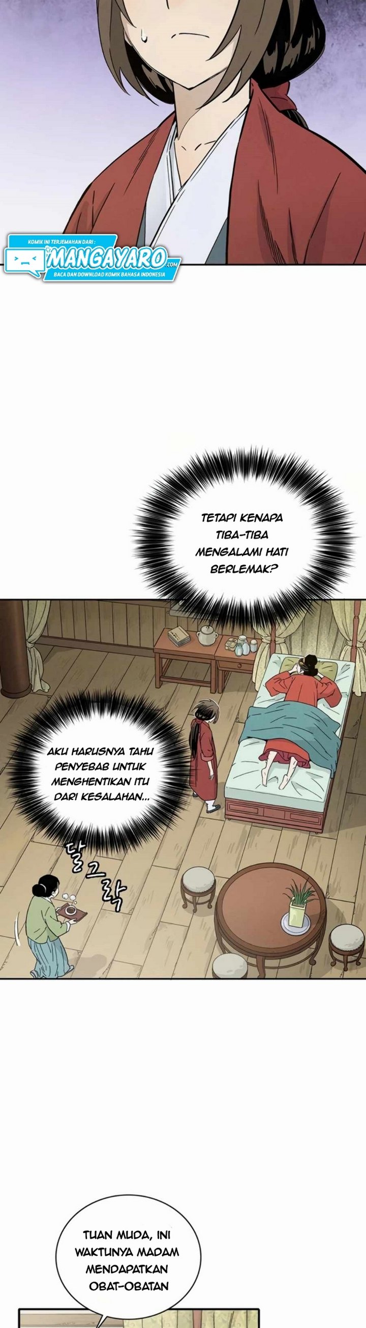 I Reincarnated as a Legendary Surgeon - Chapter 24.1 14 I Reincarnated as a Legendary Surgeon - Chapter 24.1 14