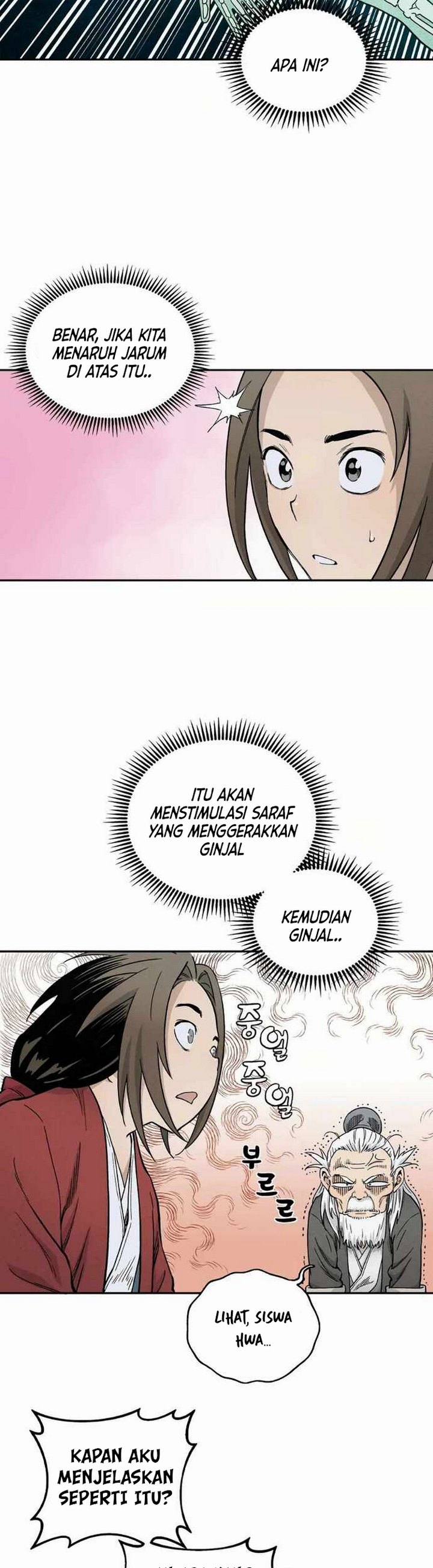 I Reincarnated as a Legendary Surgeon - Chapter 08.2 24 I Reincarnated as a Legendary Surgeon - Chapter 08.2 24
