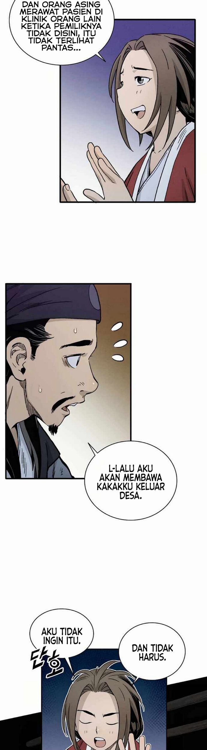 I Reincarnated as a Legendary Surgeon - Chapter 07.1 4
