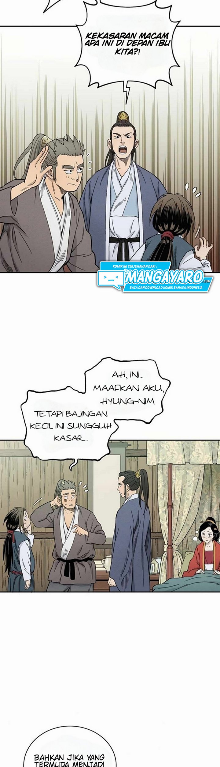 I Reincarnated as a Legendary Surgeon - Chapter 04.1 17